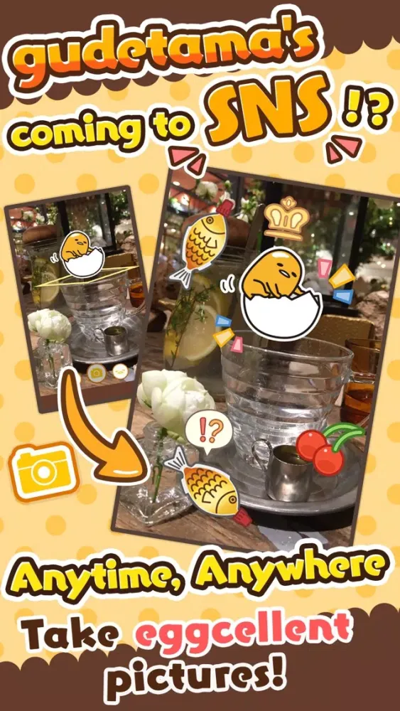 gudetama tap!应用截图