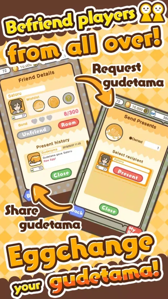 gudetama tap!应用截图