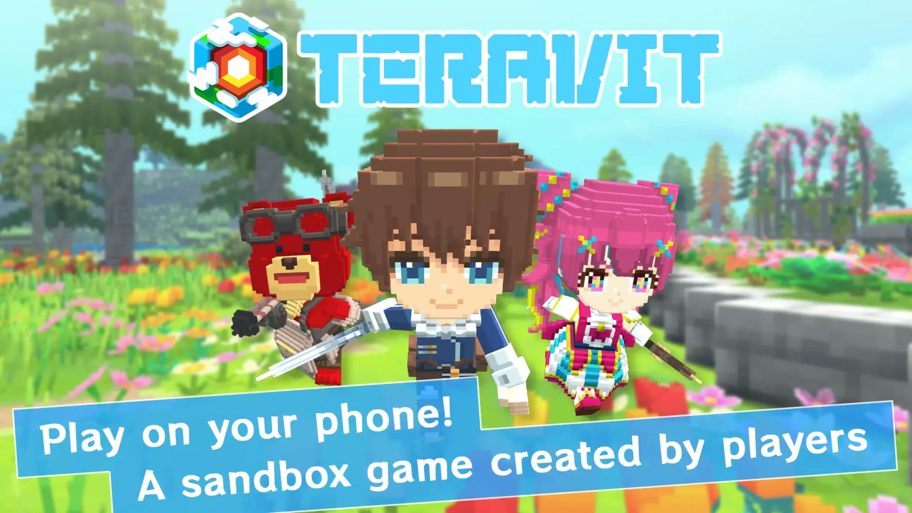 TERAVIT应用截图