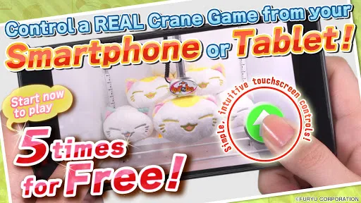 Claw Machine Game Toreba Live!應用截圖