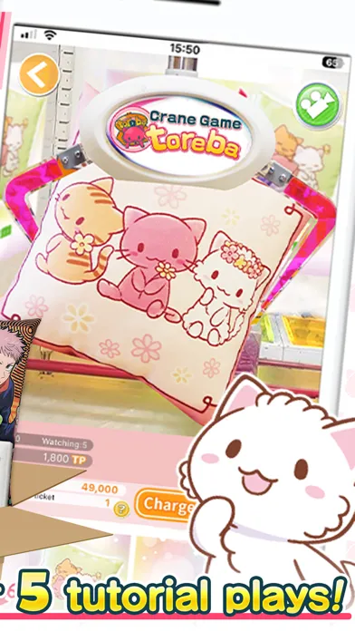 Claw Machine Game Toreba Live! Screenshots