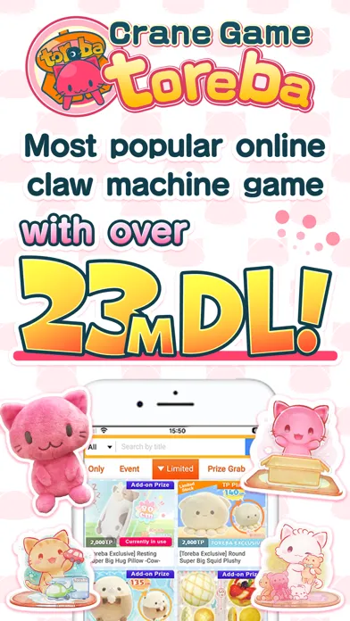Claw Machine Game Toreba Live! Screenshots