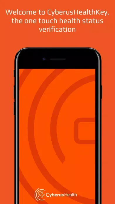 صور CyberusHealthKey