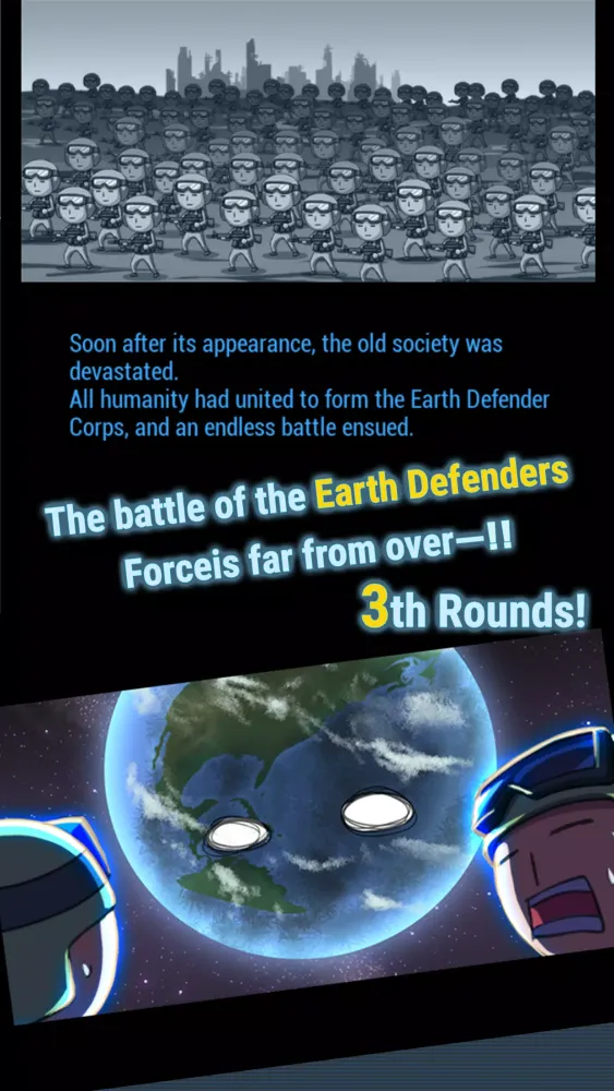100T Earth Defender H স্ক্রিনশট