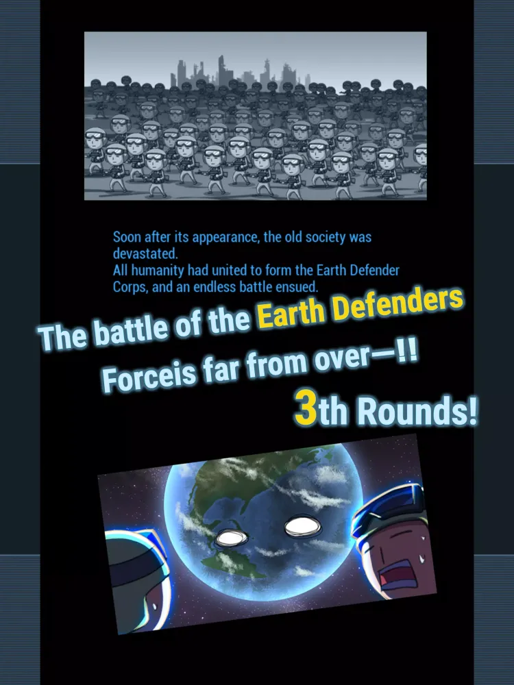 100T Earth Defender H স্ক্রিনশট