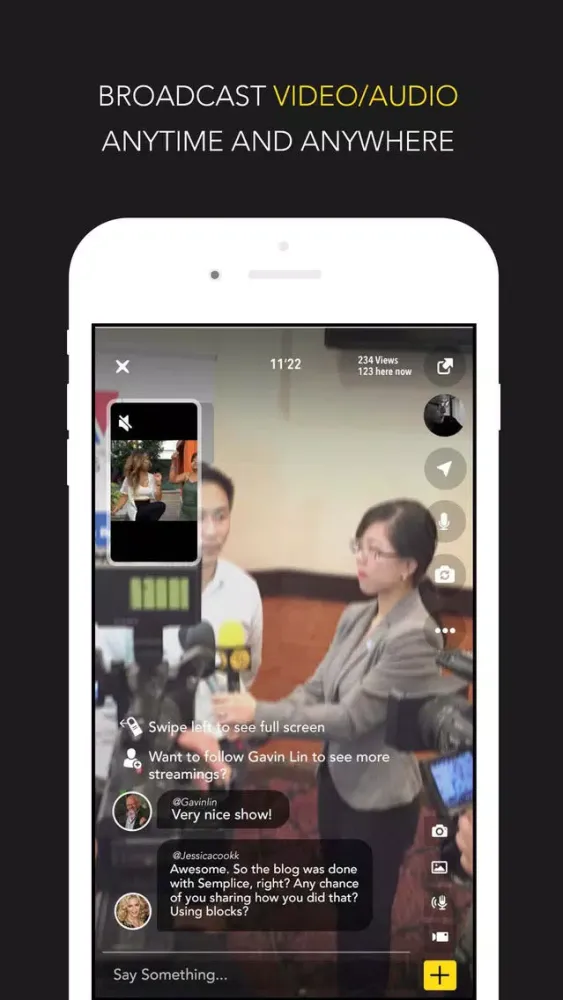 华安会應用截圖