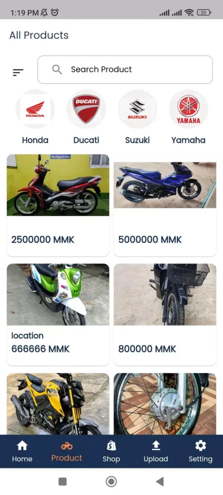 MannCycle スクリーンショット