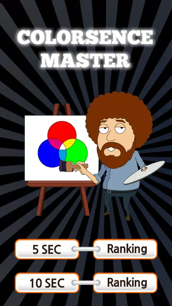 Скриншоты Color Sense Master!