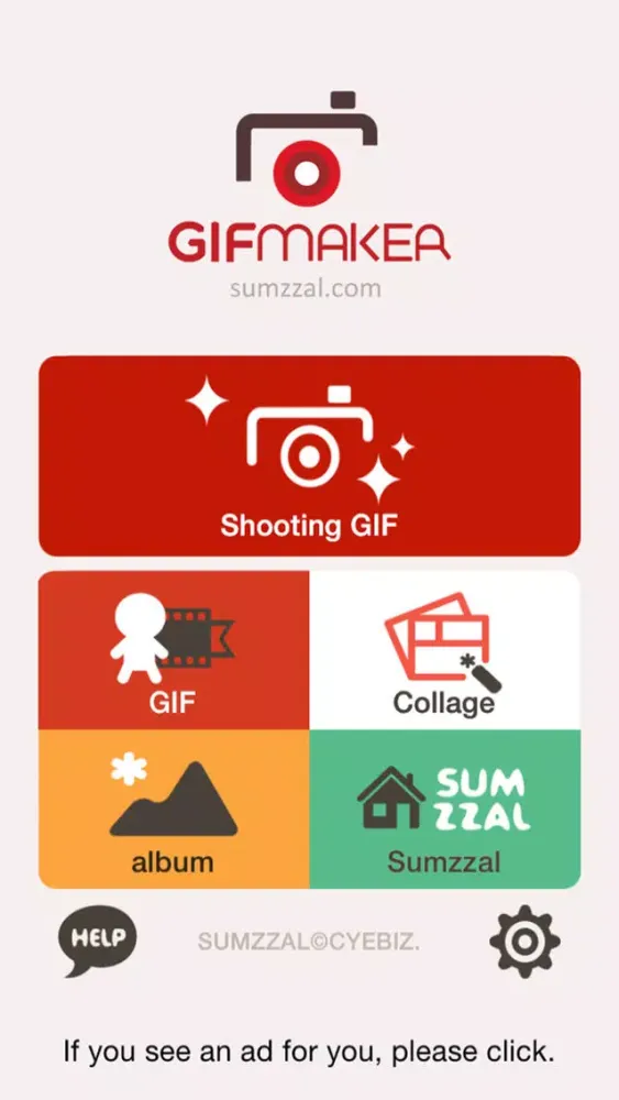 Gif Maker - easy GIF creation应用截图