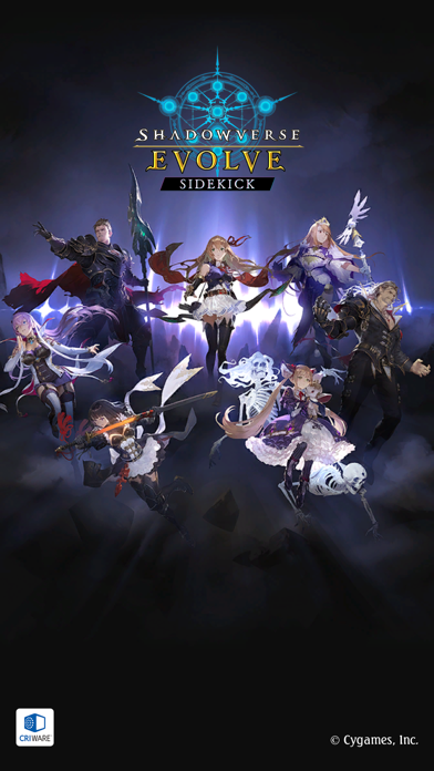 Shadowverse: Evolve Sidekick स्क्रीनशॉट