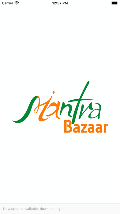 Mantra Bazaar Screenshots