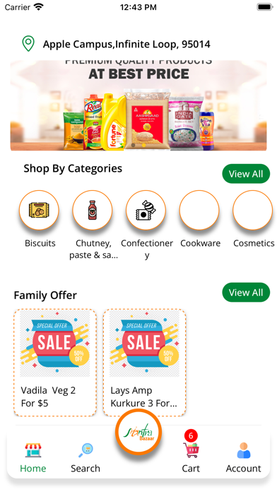Mantra Bazaar Screenshots
