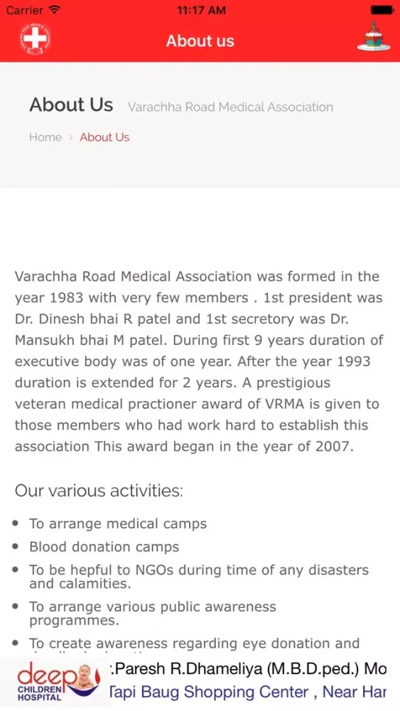 Tangkapan skrin Vma Surat