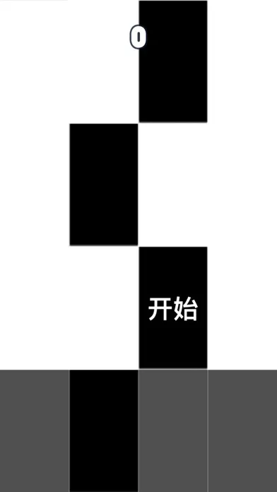 Tap Black Block-cool fun games应用截图