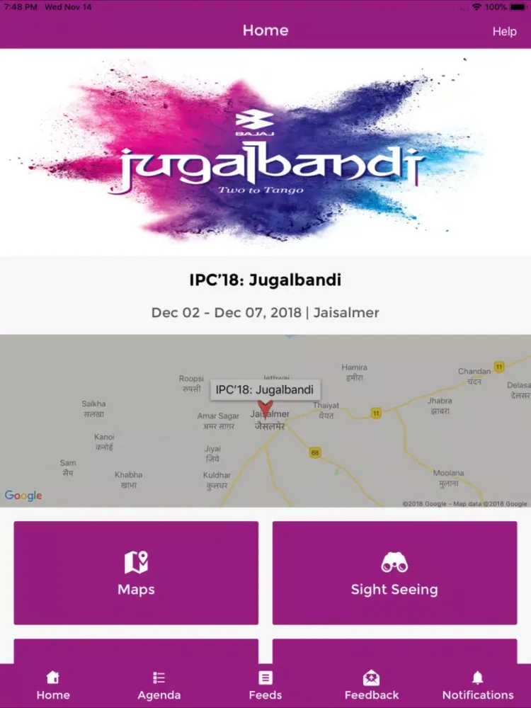 Скриншоты IPC-Jugalbandi iPad 