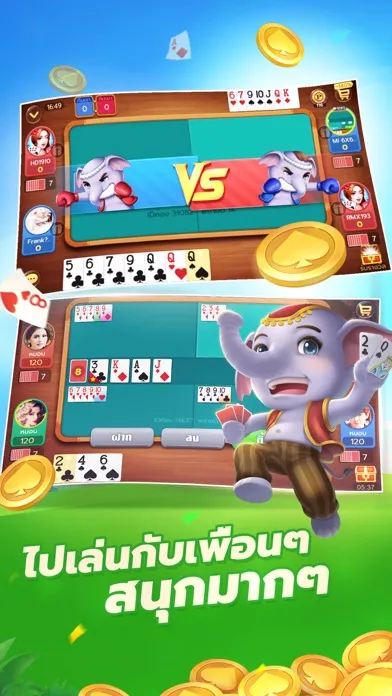 Slots-dummy 2V2 ไพ่แคง ดัมมี่ স্ক্রিনশট