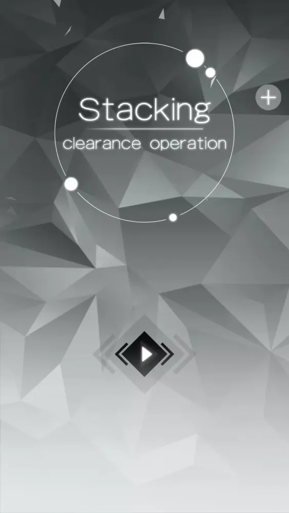 Captures d'écran de Stacking clearance operation
