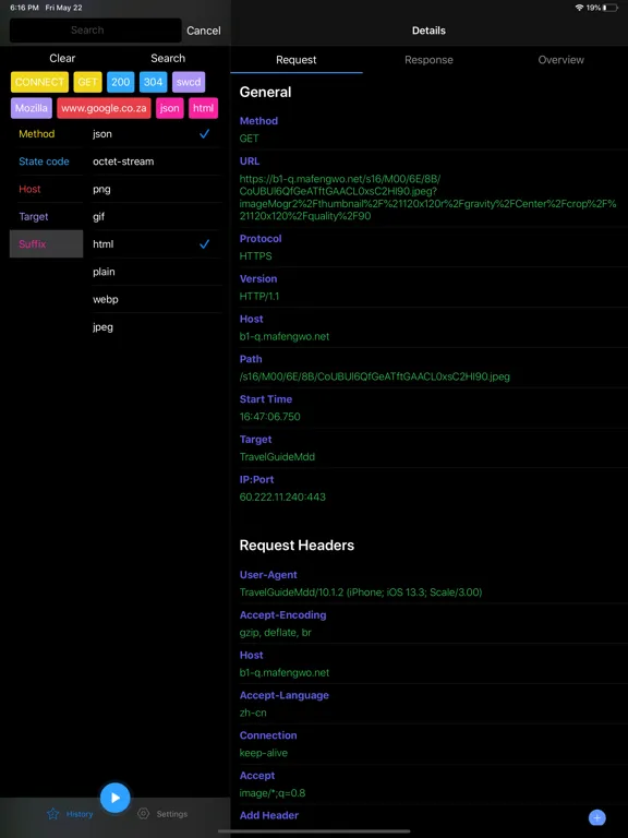 iHTTP Tracker -Network monitor iPad  스크린샷