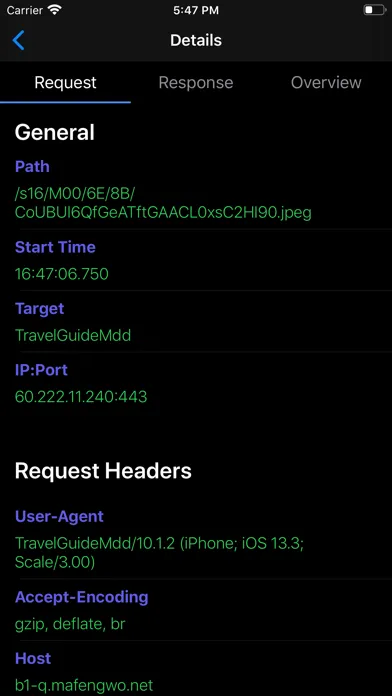 iHTTP Tracker -Network monitor 스크린샷