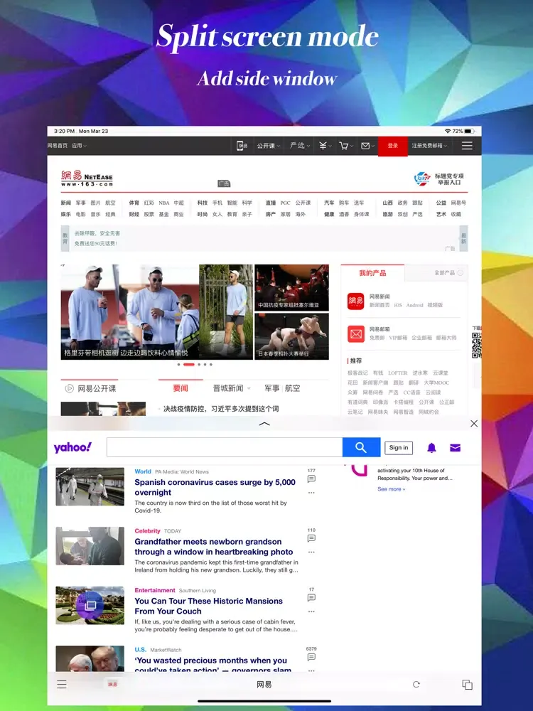 iHTTP Browser Pro - 2x Speed iPad 应用截图