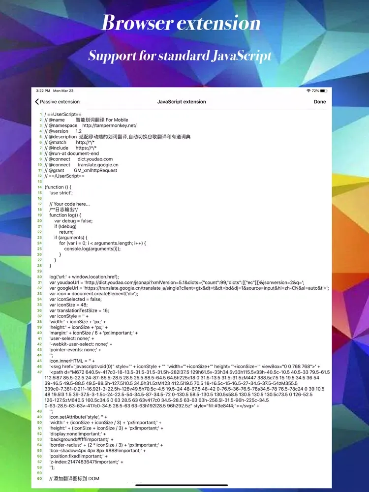 iHTTP Browser Pro - 2x Speed iPad 应用截图