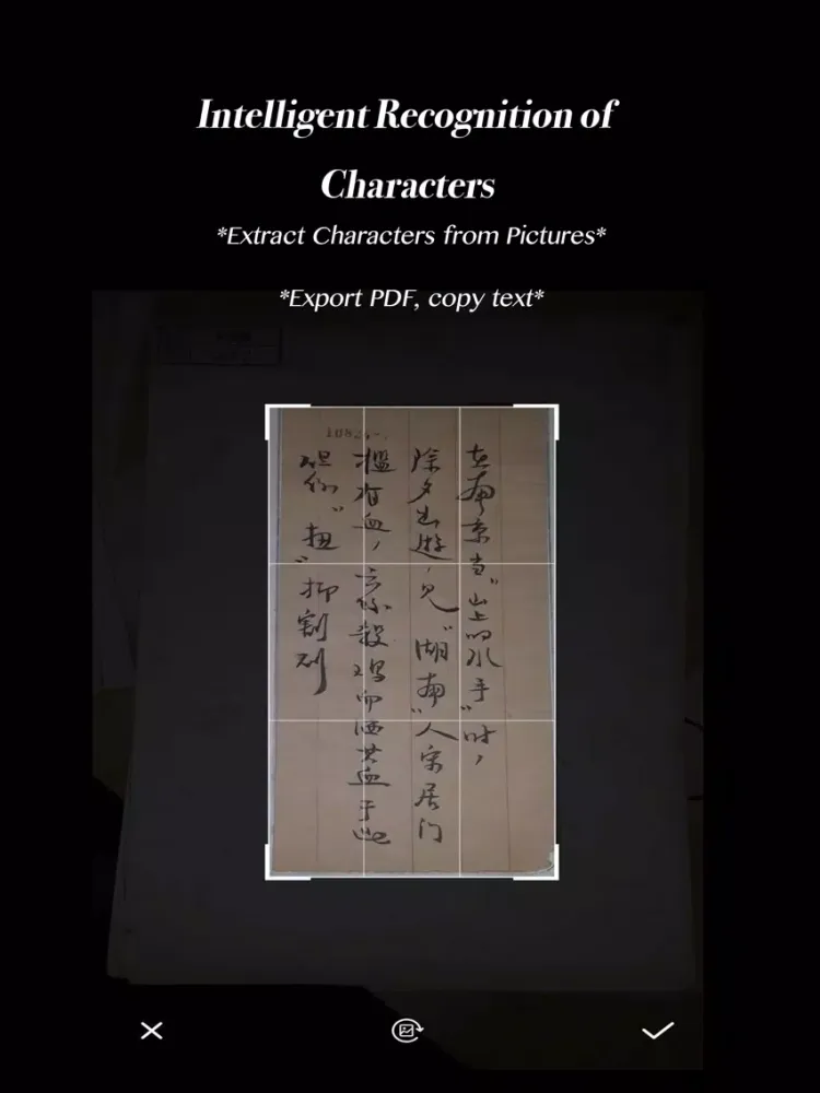 Intelligent scanner-OCR camera iPad  スクリーンショット