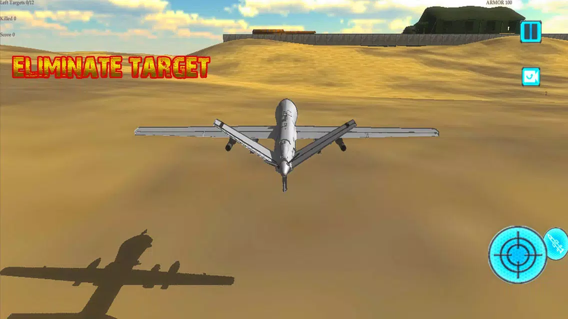 Army Drone striker: target undetected terrorist应用截图