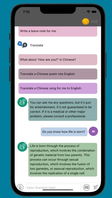 ภาพหน้าจอของ ChatBot Q&A
