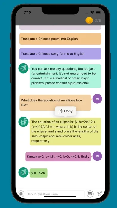 ภาพหน้าจอของ ChatBot Q&A