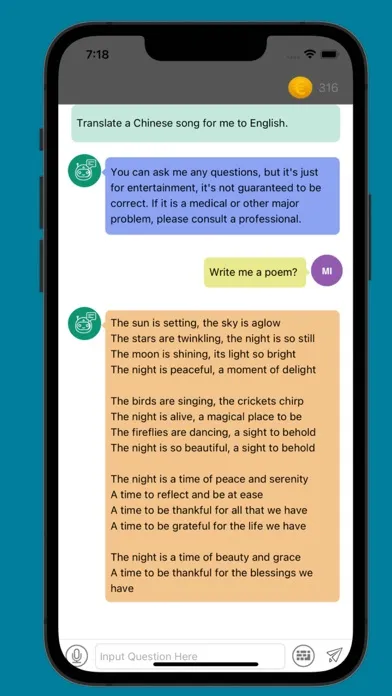 ภาพหน้าจอของ ChatBot Q&A