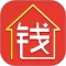 小微钱铺