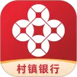 稠州村镇银行