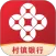 稠州村镇银行