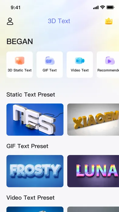 3D Text-AI Art Word Font Maker स्क्रीनशॉट