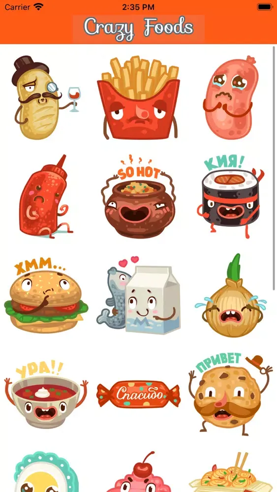 ภาพหน้าจอของ Stickers: Crazy Foods!