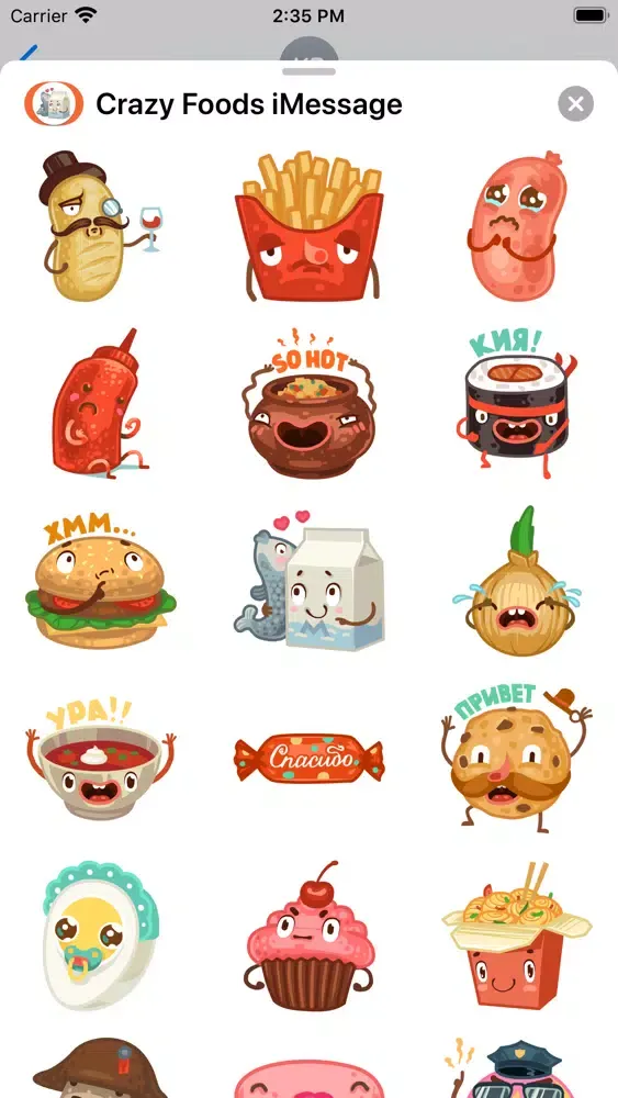 ภาพหน้าจอของ Stickers: Crazy Foods!