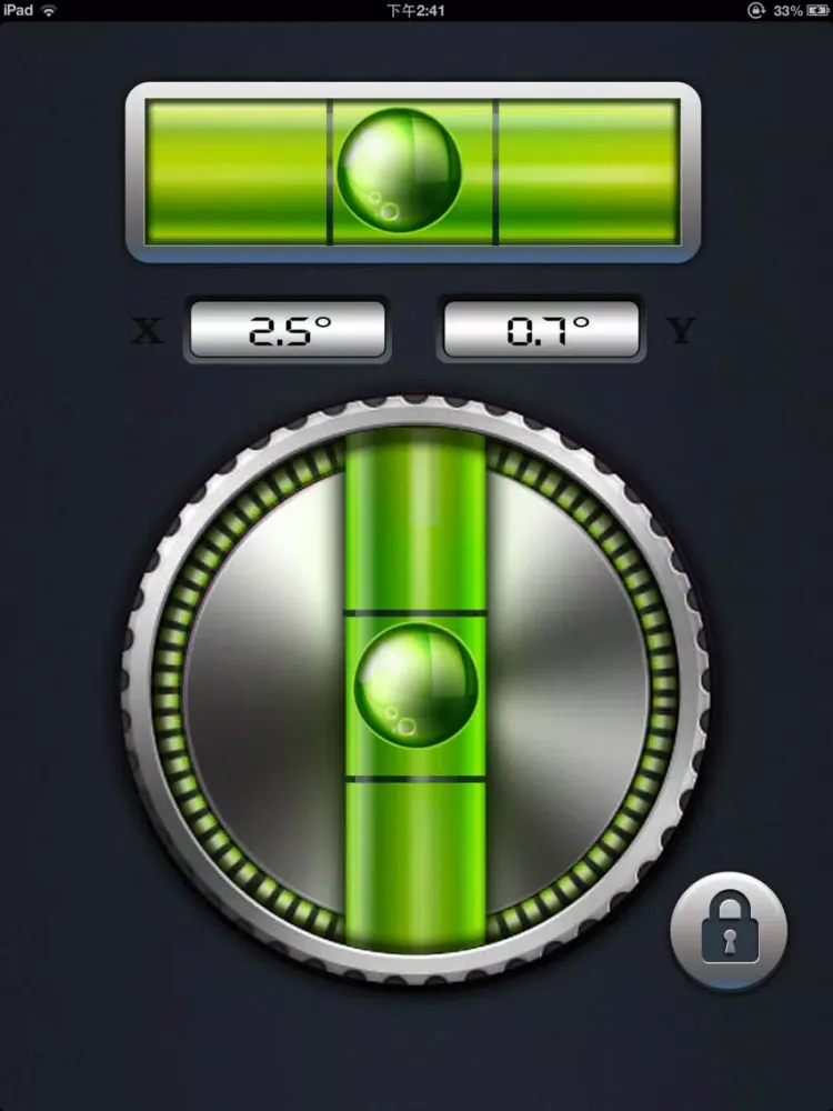 Capturas de pantalla de DualLevel+ iPad 