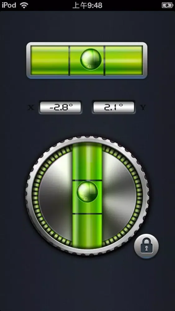 Capturas de pantalla de DualLevel+