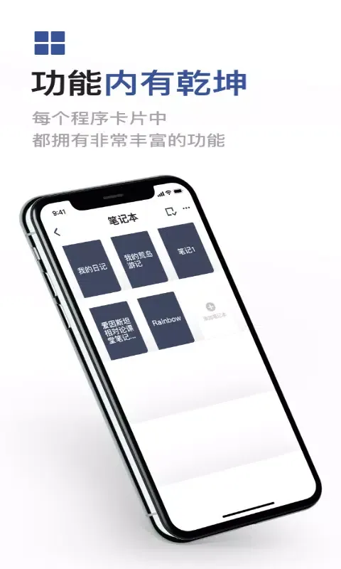 成者CZUR Screenshots