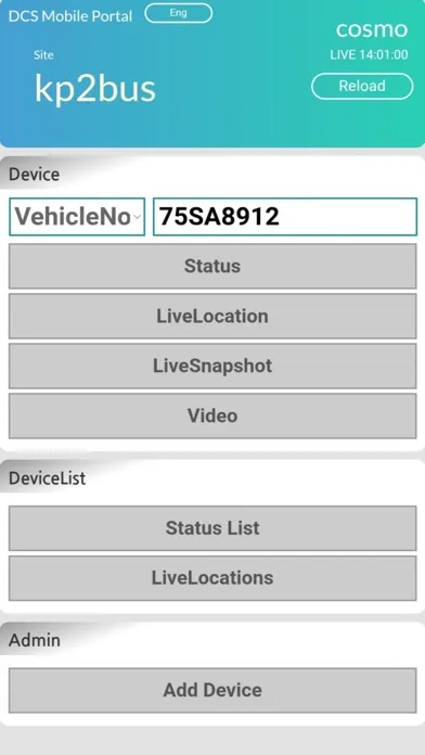 Mobile DCS Screenshots