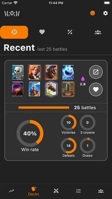 Lddr: Royale Trophy Road Screenshots