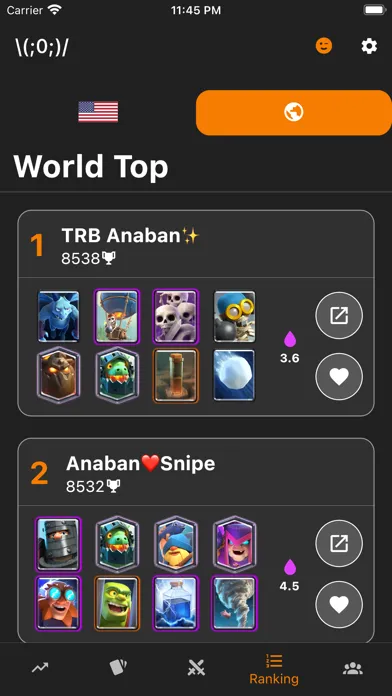 Lddr: Royale Trophy Road Screenshots