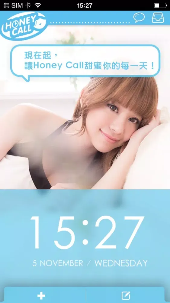 Capturas de pantalla de HONEY CALL