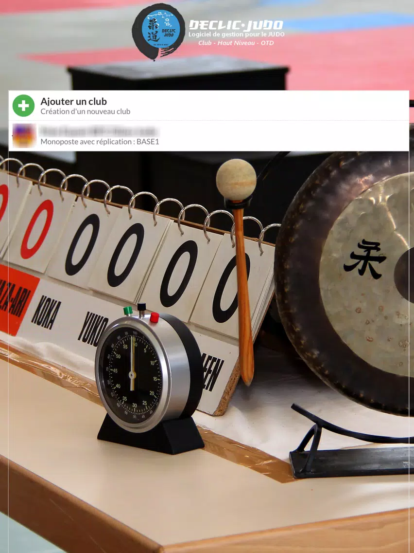 DECLIC-JUDO HN iPad 應用截圖