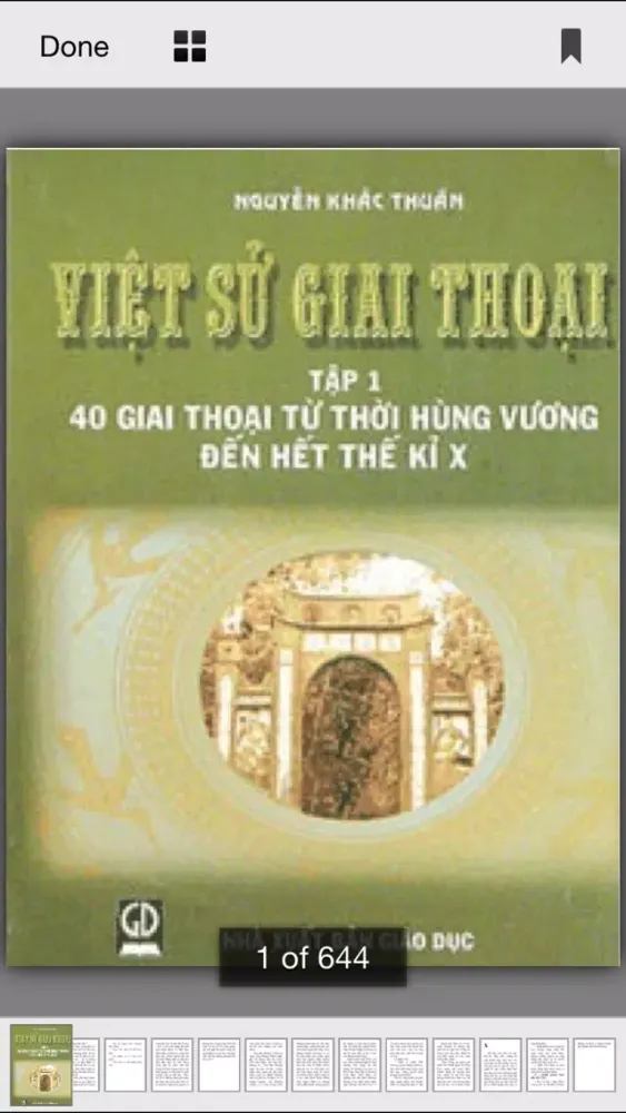 Viet Nam: Lich Su Va Giai Thoai應用截圖