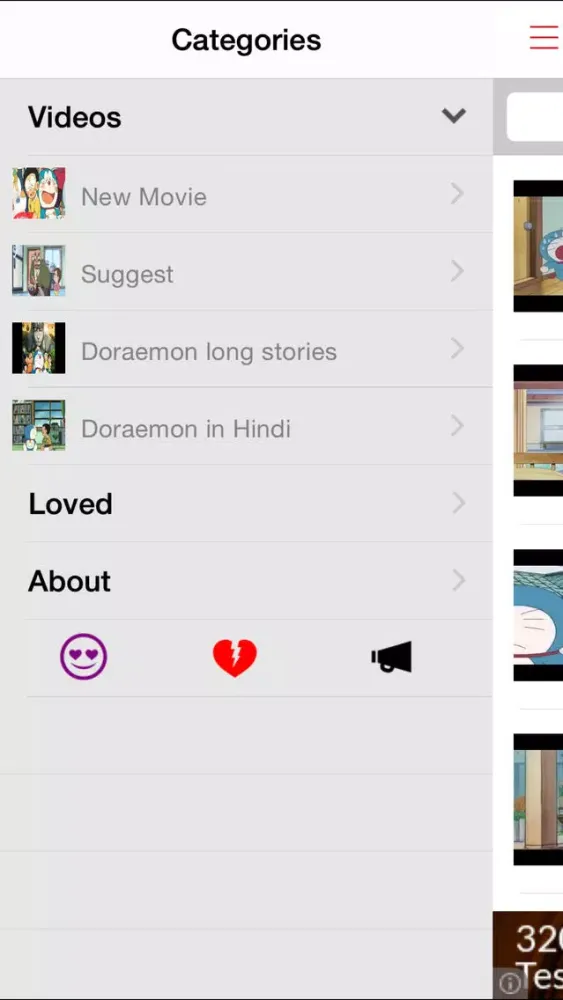 Full Movies For Doraemon Screenshots