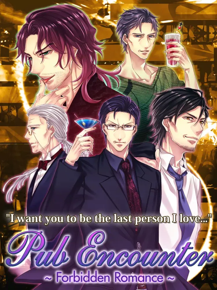Tangkapan skrin Forbidden Romance:Pub Encounter iPad 
