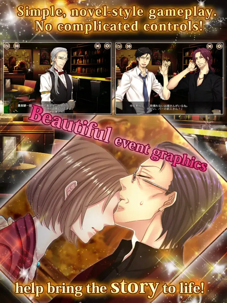 Tangkapan skrin Forbidden Romance:Pub Encounter iPad 