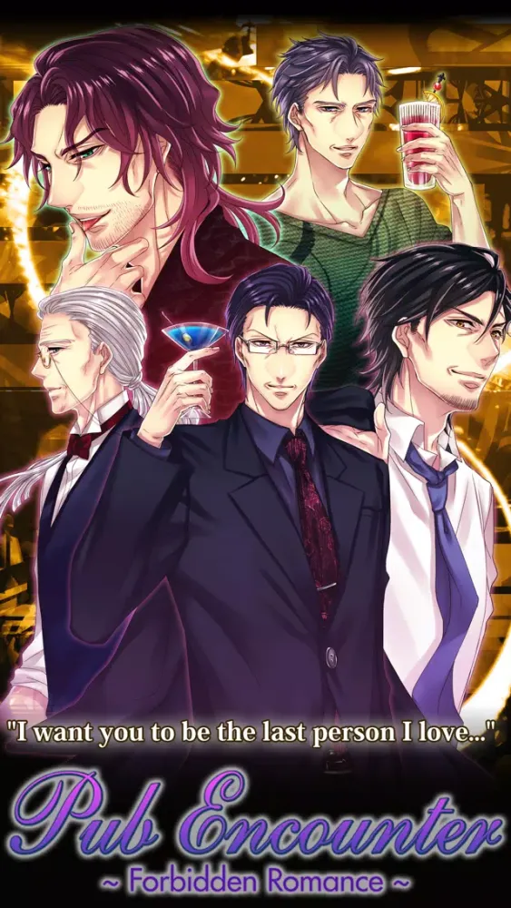 Tangkapan skrin Forbidden Romance:Pub Encounter