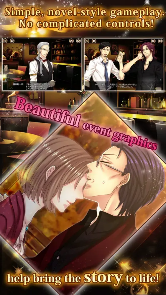Tangkapan skrin Forbidden Romance:Pub Encounter